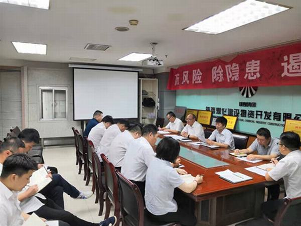 陜煤建設(shè)物資公司：“三個(gè)突出”縱深推進(jìn)“不忘初心、牢記使命”主題教育