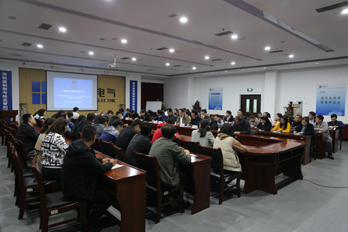 陜煤建設(shè)天工公司認(rèn)真?zhèn)鬟_(dá)建設(shè)集團(tuán)三季度追趕超越點(diǎn)評會精神