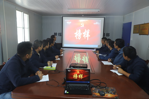 陜煤建設(shè)漢中分公司“不忘初心 牢記使命”主題教育持續(xù)加碼