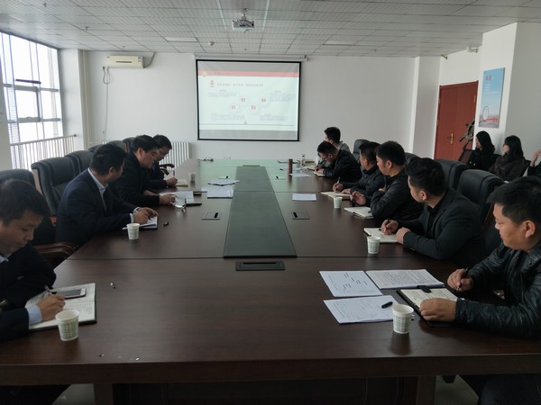 榆林公司：專題黨課凝心聚力，公司發(fā)展攜手共進(jìn)