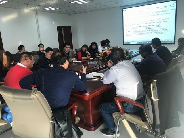 設(shè)計研究院：緊跟科技發(fā)展的腳步 舉辦設(shè)計專業(yè)培訓(xùn)