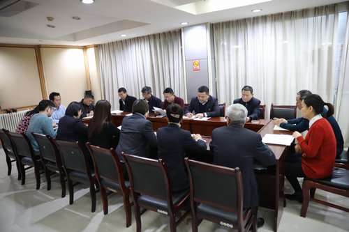 對(duì)打聽干預(yù)、違規(guī)請(qǐng)托辦事說“不”！