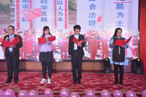 陜煤建設(shè)機(jī)電安裝公司“砥礪奮進(jìn)  再創(chuàng)輝煌”迎新春職工文藝晚會(huì)圓滿落幕