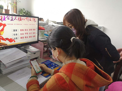 陜煤建設(shè)機(jī)電安裝公司：開展網(wǎng)上祭英烈活動