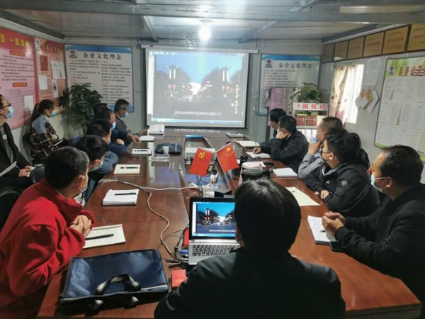 陜煤建設(shè)澄合分公司一線宣講強化黨風廉政建設(shè)