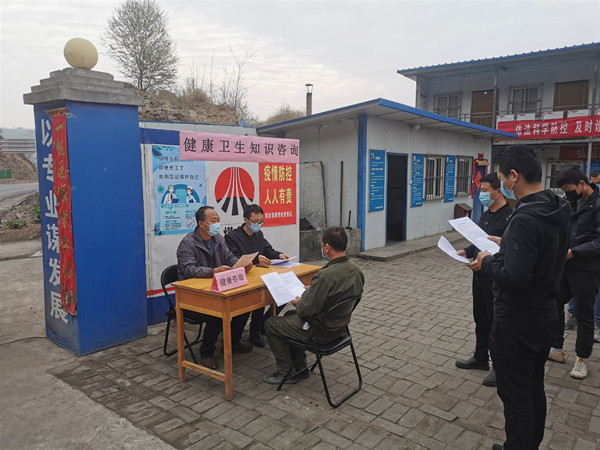 陜煤建設澄合分公司各單位多種形式開展“全國愛國衛(wèi)生月”主題活動