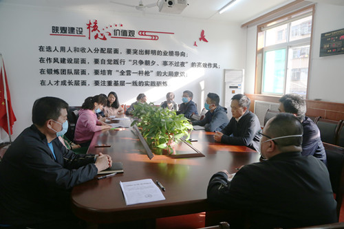 陜煤建設(shè)各單位召開領(lǐng)導干部違規(guī)插手干預工程建設(shè)和礦產(chǎn)開發(fā)突出問題專項整治會