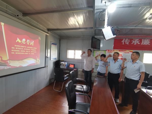 陜煤建設(shè)洗選煤運(yùn)營(yíng)公司檸條塔運(yùn)營(yíng)項(xiàng)目部黨支部積極開展《習(xí)近平談治國(guó)理政第三卷》專題學(xué)習(xí)主題黨日活動(dòng)