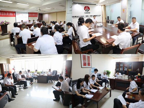 陜煤建設(shè)路橋分公司召開黨員述諾評諾專題會