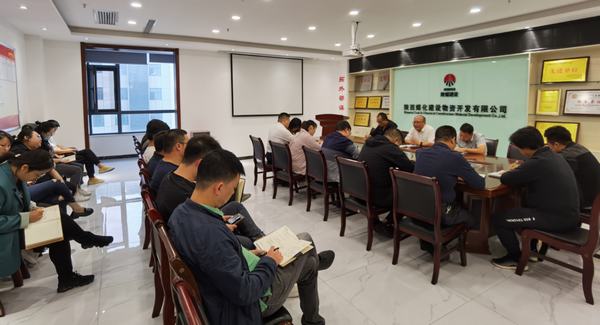 陜煤建設(shè)物資公司多措并舉切實(shí)做好“雙節(jié)”期間防風(fēng)險(xiǎn)、保安全、護(hù)穩(wěn)定工作