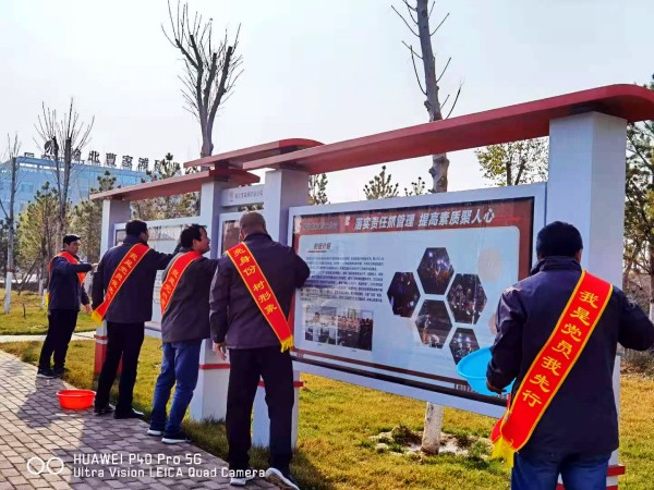 陜煤建設(shè)澄合分公司基層單位多種形式開展黨員“亮身份、樹形象”活動