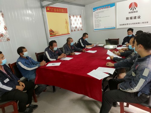 陜煤建設(shè)洗選煤運(yùn)營安裝第二項(xiàng)目部“五小”創(chuàng)新帶來的新變化