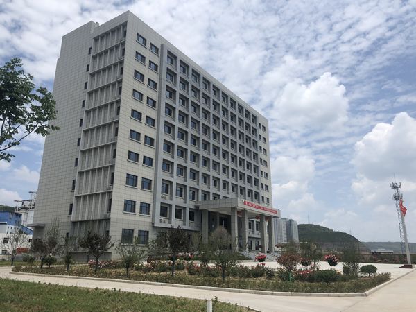 陜煤建設(shè)天工公司承建的鐵路運輸分公司綜合樓工程獲得2019-2020年度煤炭行業(yè)優(yōu)質(zhì)工程和“太陽杯”工程