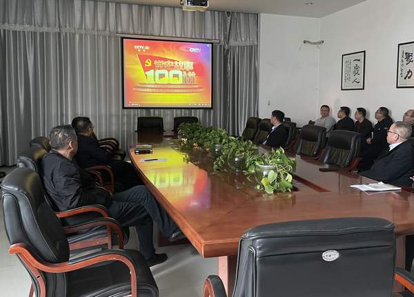 陜煤建設(shè)掘進公司：“黨史100講”開課啦