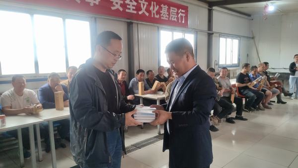 陜煤建設(shè)礦建二公司開展學(xué)黨史辦實(shí)事安全文化基層行活動