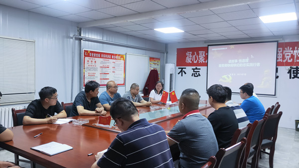 陜煤建設(shè)機電安裝公司深入基層開展黨史學(xué)習(xí)教育宣講及講黨課