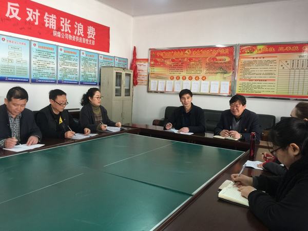 陜煤建設(shè)銅煤公司基層項目部學(xué)“夢桃精神” 悟初心強擔(dān)當(dāng)