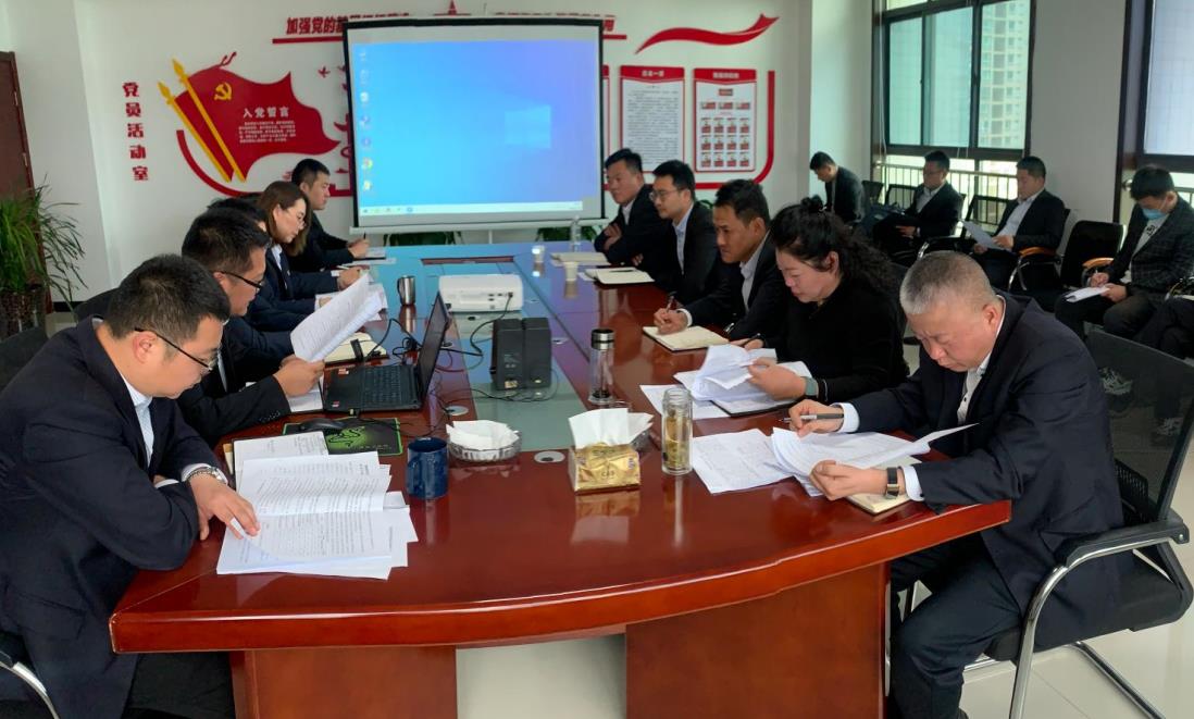 陜煤建設(shè)綠宇公司:開展“學(xué)黨史、講三憶、感黨恩”主題教育活動