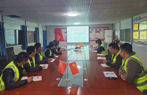 陜煤建設(shè)銅煤公司基層項目部黨支部開展“學(xué)黨史、講三憶、感黨恩”主題教育座談會活動