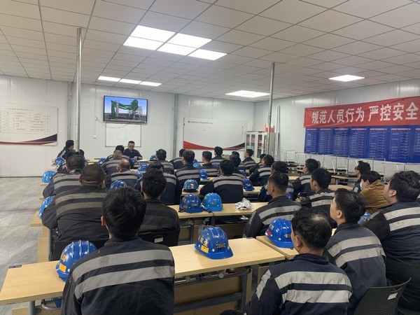 陜煤建設(shè)洗選煤運營公司：全方位筑牢“百日安全”防護網(wǎng)