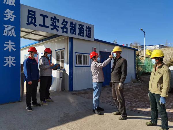 陜煤建設(shè)韓城分公司土建九項(xiàng)目部：奮進(jìn)正當(dāng)時 黨員爭先鋒