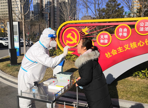 陜煤建設(shè)礦建三公司：疫情防控有力度，更有溫度