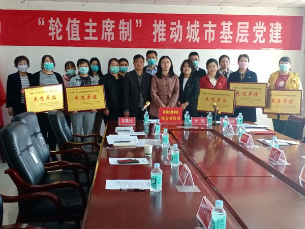 陜煤建設澄合分公司喜獲殊榮