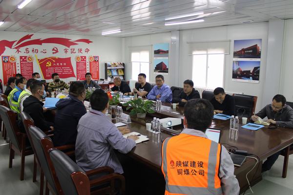 陜西省質(zhì)監(jiān)站領導及專家一行蒞臨榆林化學廠前區(qū)項目檢查指導工作