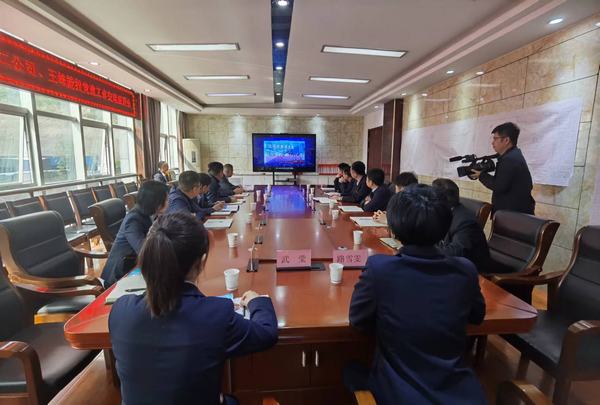 陜煤礦建二公司：黨支部標(biāo)準(zhǔn)化建設(shè)工作不怕“鬧得歡”，更不怕“拉清單”