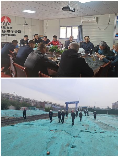 包頭市住建局、質(zhì)監(jiān)站支隊(duì)長(zhǎng)王建一行深入陜煤建設(shè)天工公司中潤(rùn)府（一期）項(xiàng)目檢查指導(dǎo)工作