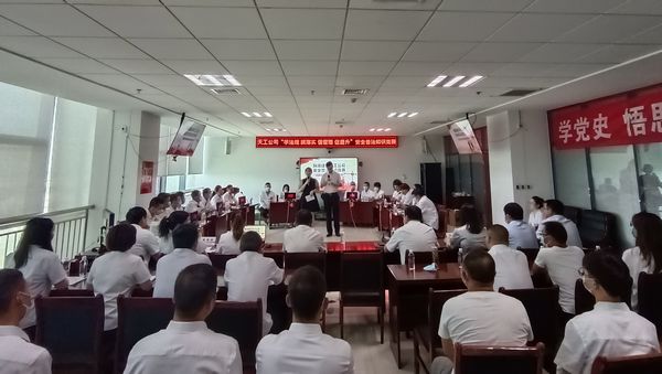 陜煤建設(shè)天工公司成功舉辦“學(xué)法規(guī)、抓落實(shí)、強(qiáng)管理、促提升”安全普法知識(shí)競(jìng)賽