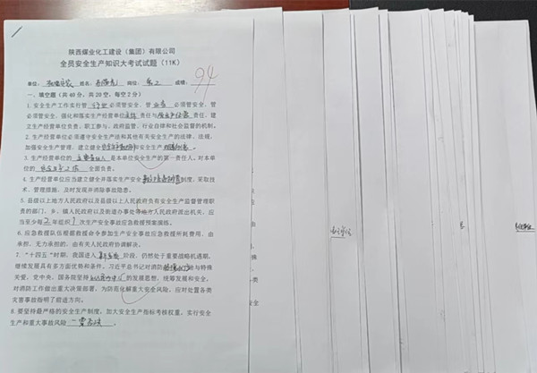 陜煤建設(shè)機電安裝公司：安全生產(chǎn)月，支部在行動