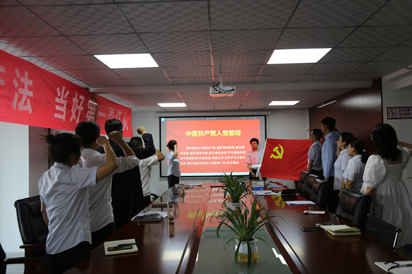 陜煤建設(shè)咸陽分公司開展迎七一心向黨剪紙活動(dòng)