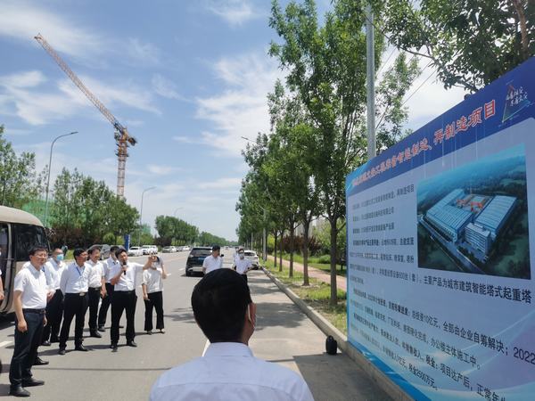 文安縣縣委書記任華山深入陜煤建設(shè)渭南分公司河北龐源項目調(diào)研指導(dǎo)