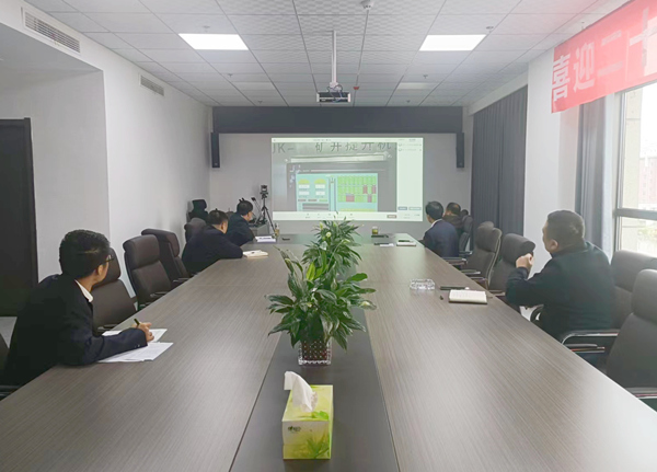 陜煤建設礦建三公司：開啟“云”履職，創(chuàng)新遠程監(jiān)管檢查新模式