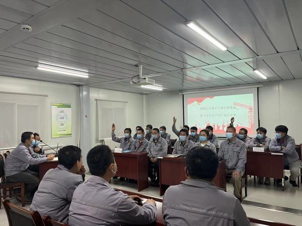 陜煤建設銅煤公司：第十六項目部開展重溫新《安全生產(chǎn)法》知識競賽