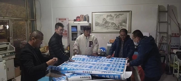 陜煤建設(shè)榆林公司:全力筑牢防疫堡壘 堅決扛起國企責(zé)任