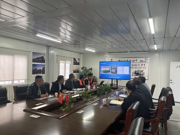 力量發(fā)展集團(tuán)寧夏力量礦業(yè)有限公司蒞臨陜煤建設(shè)銅煤公司開(kāi)展對(duì)標(biāo)交流
