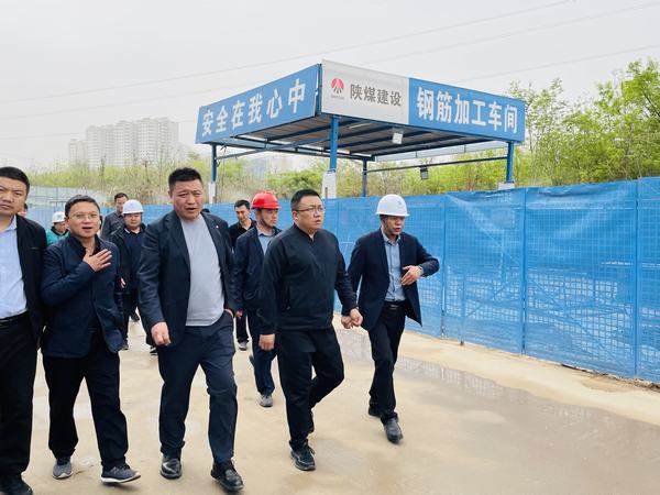 韓城市副市長(zhǎng)葉鵬一行督導(dǎo)檢查陜煤建設(shè)韓城分公司和園項(xiàng)目揚(yáng)塵治理工作