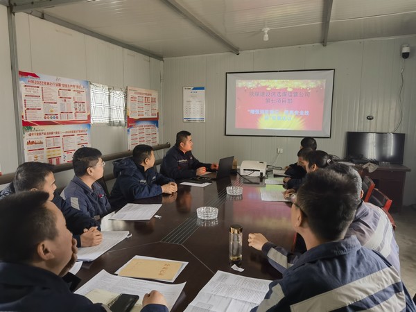 陜煤建設洗選煤運營公司第七項目部：積極落實保障汛期安全生產(chǎn)工作