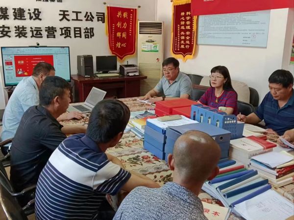 陜煤建設(shè)天工公司安裝運(yùn)營項(xiàng)目部：安全管理擲地有聲