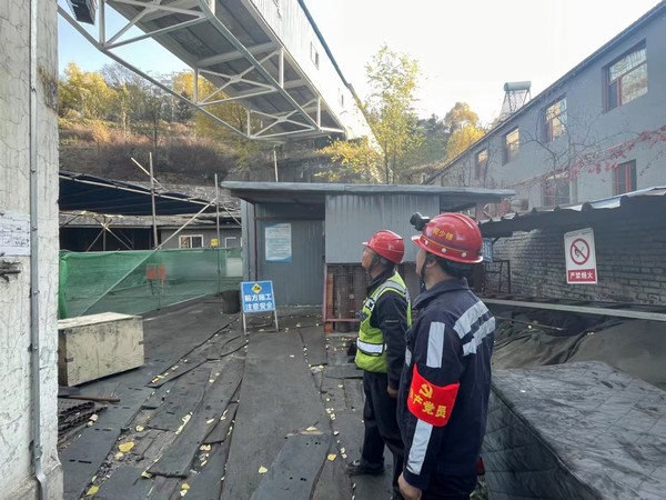 陜煤建設(shè)洗選煤運營公司檸條塔運營項目部：安全生產(chǎn)無小事，黨建工作在前提