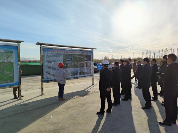 博州黨委副書記、湖北省援疆工作總指揮方向容蒞臨陜煤建設(shè)天工公司承建的伊寧市煤炭儲運中心基地建設(shè)項目觀摩調(diào)研