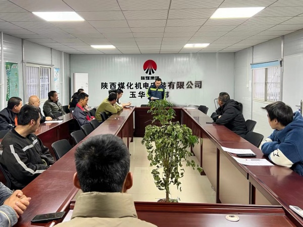 陜煤建設(shè)機電安裝公司：“現(xiàn)身說法”擰緊安全“閥”