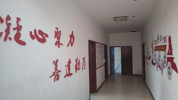 陜煤建設煤礦運營服務分公司：“黨建+”滋養(yǎng)安全生產(chǎn)文化氛圍