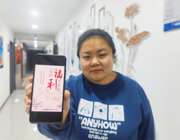 陜煤建設(shè)礦建三公司以“線(xiàn)上+線(xiàn)下”“明察+暗訪(fǎng)”密織節(jié)前“護(hù)廉網(wǎng)”