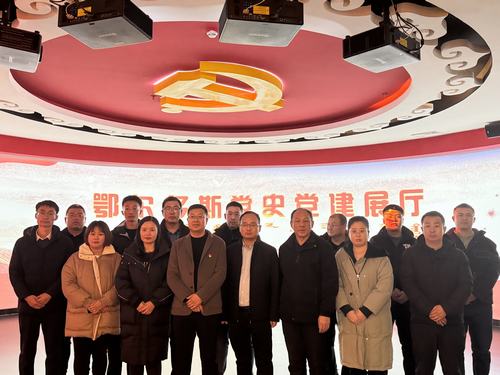 內(nèi)蒙古分公司“傳承紅色基因，賡續(xù)革命薪火”主題黨（團）日活動