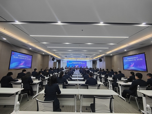 陜煤建設榆林公司召開第五次職工大會暨2024年工作會、安全工作會