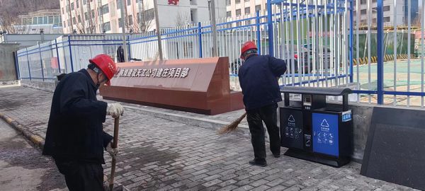 陜煤建設(shè)天工公司建莊項(xiàng)目部：黨員引領(lǐng)，共建潔凈施工環(huán)境