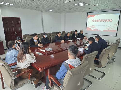 陜煤建設(shè)設(shè)計(jì)研究院：弘揚(yáng)廉潔新風(fēng)，助推企業(yè)發(fā)展